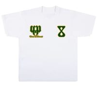 Image 2 of Prince & Princess x CvaughnG 8 