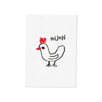 Einfach ein Huhn 