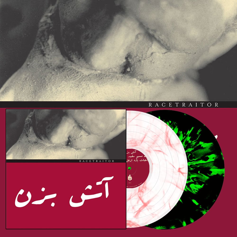 Racetraitor "Burn The Idol of the White Messiah" **PREORDER**