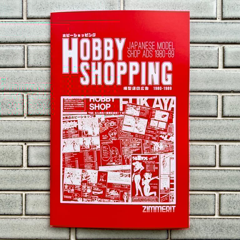 Hobby Shopping: Japanese Model Shop Ads 1980-89