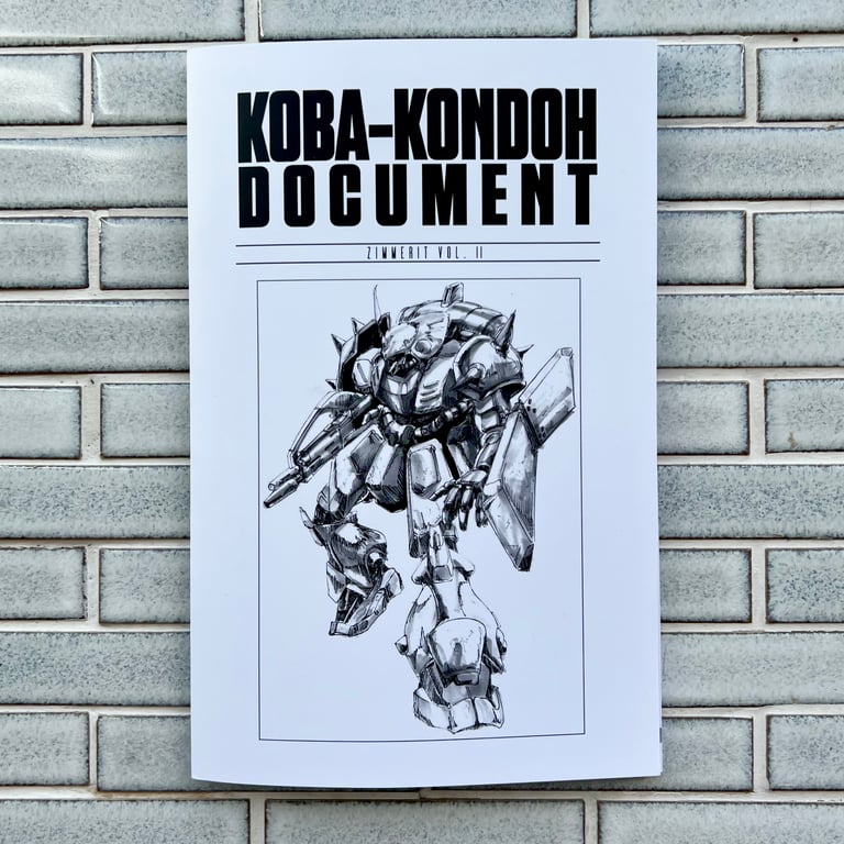 Koba-Kondoh Document