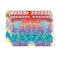 Image 1 of Holiday Cards on Bamboo Paper - Box of 6, Joy to the World