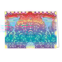 Image 1 of Holiday Card on Bamboo Paper - Joy to the World, 5x7"
