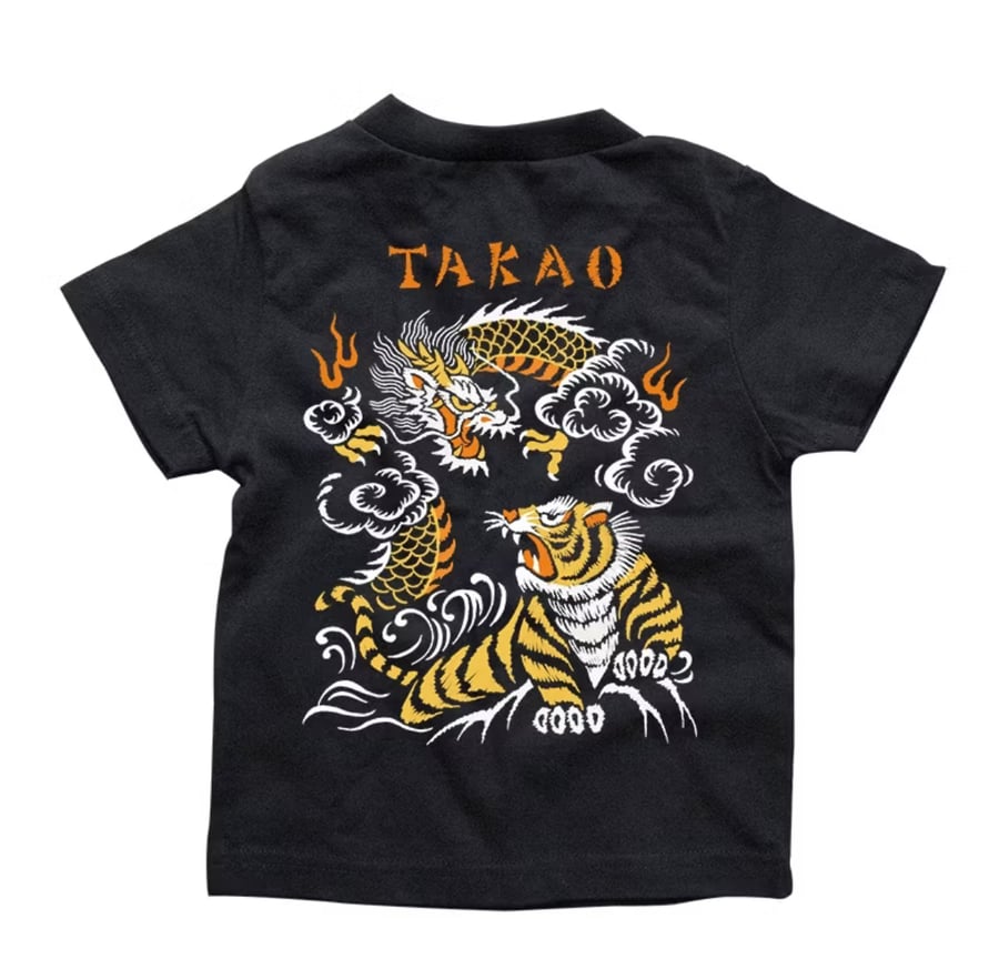 Image of Yokosuka shi -Baby Tee