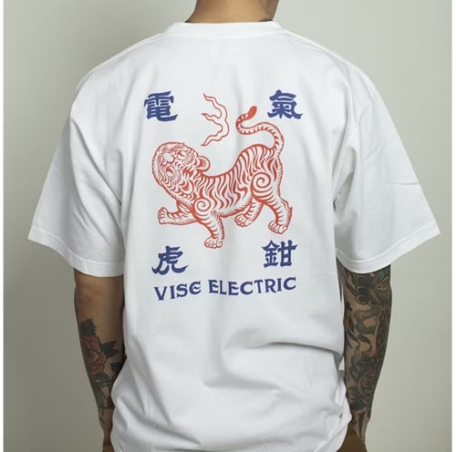 Image of VISE ELECTRIC -TAIWAN TIGER / white