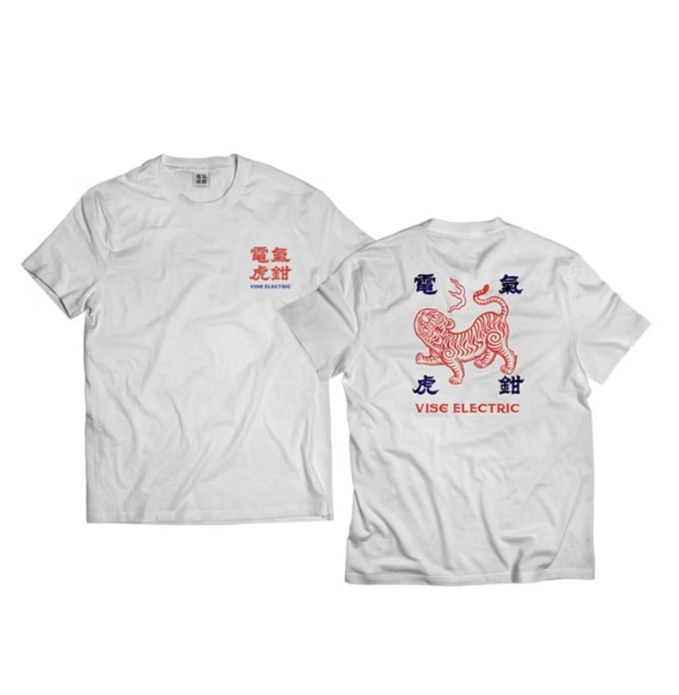 Image of VISE ELECTRIC -TAIWAN TIGER / white