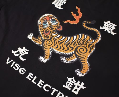 Image of VISE ELECTRIC -TAIWAN TIGER /black T-shirt