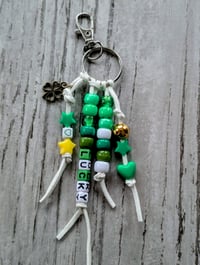 Image 1 of Green LUCKY St. Patrick's Day beaded purse charm 