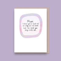 Image 1 of Mothers Day, Loved You My Whole Life, Greetings Card