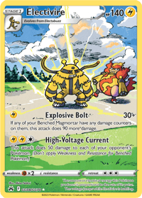 Electivire - GG08/GG70 - Ultra Rare