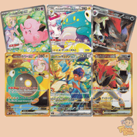 Image 2 of Japanese Battle Partners Booster Box (SV9)