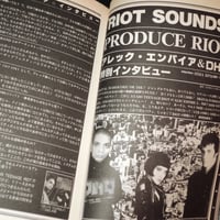 Image 12 of Quick Japan 3 Pack