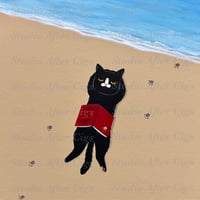 Image 1 of Vibe Alone For A Bit, You’ll Realize A Lot (LP)