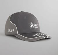 Image 2 of Kith for Roommate Studio Aaron Classic Cap [2025]