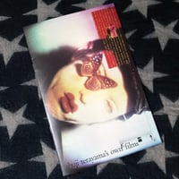 Image 9 of Shuji Terayama's Own Films