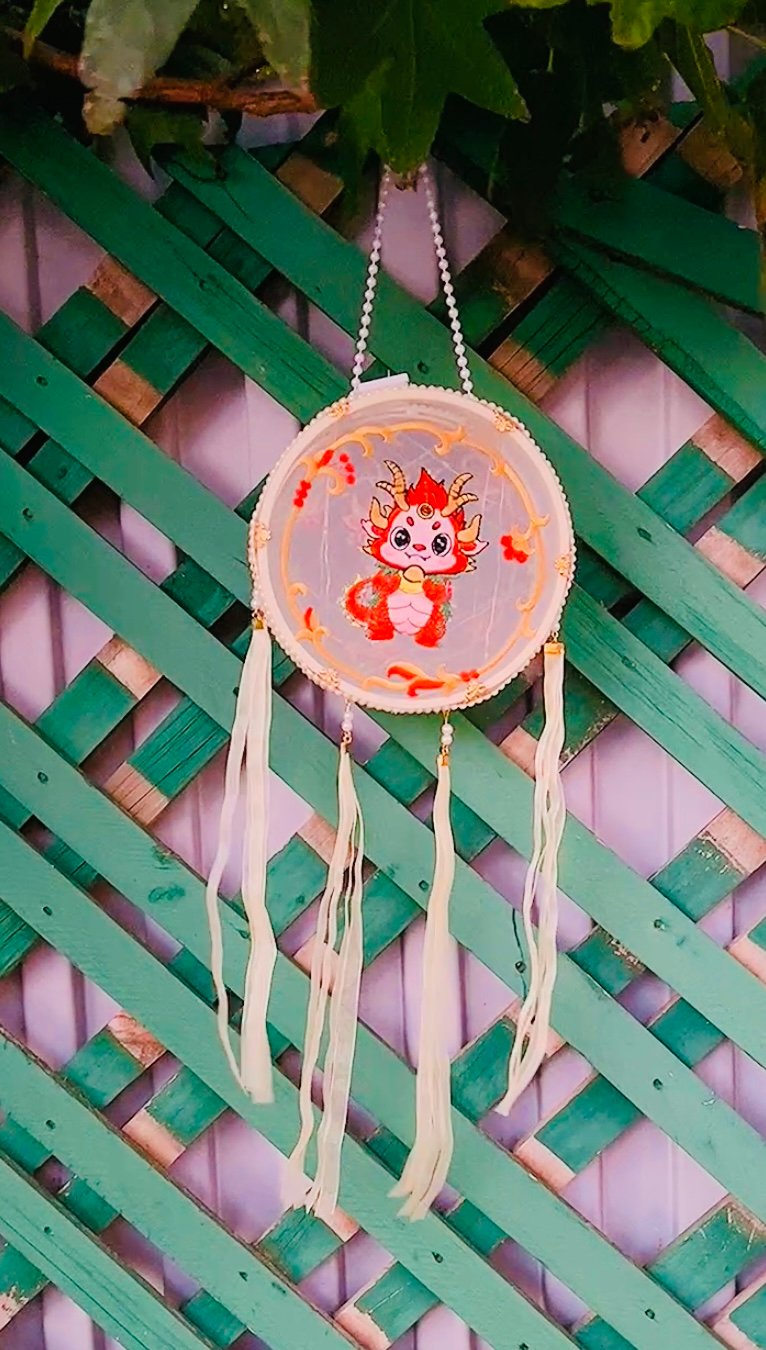 Image of Cute Cartoon Dragon Embroidered Lantern