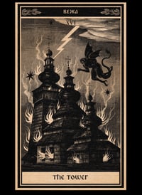Image 1 of The Tower A3 print