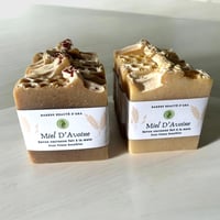 Image 3 of SWEET OAT MILK - HONEY + OATMEAL