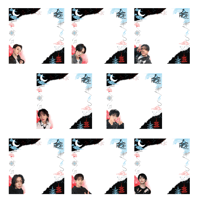 Image 1 of Stray Kids Memo Pad