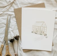 greenhouse - postcard