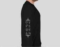 Image 2 of Void Tarot - Long Sleeve Shirt