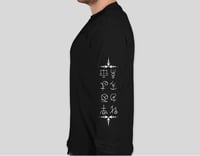 Image 3 of Void Tarot - Long Sleeve Shirt