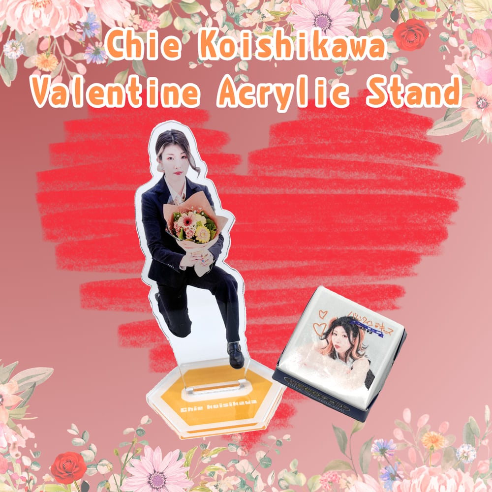 Chie Valentine Acrylic stand