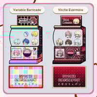 Image 17 of [ NEW ] Otome Gachapon Shaker Charm-Stand