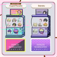 Image 12 of [ NEW ] Otome Gachapon Shaker Charm-Stand
