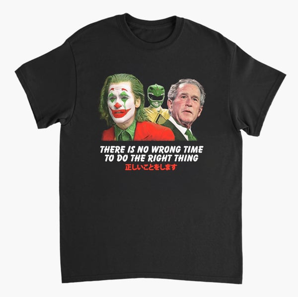 Image of No Wrong Time