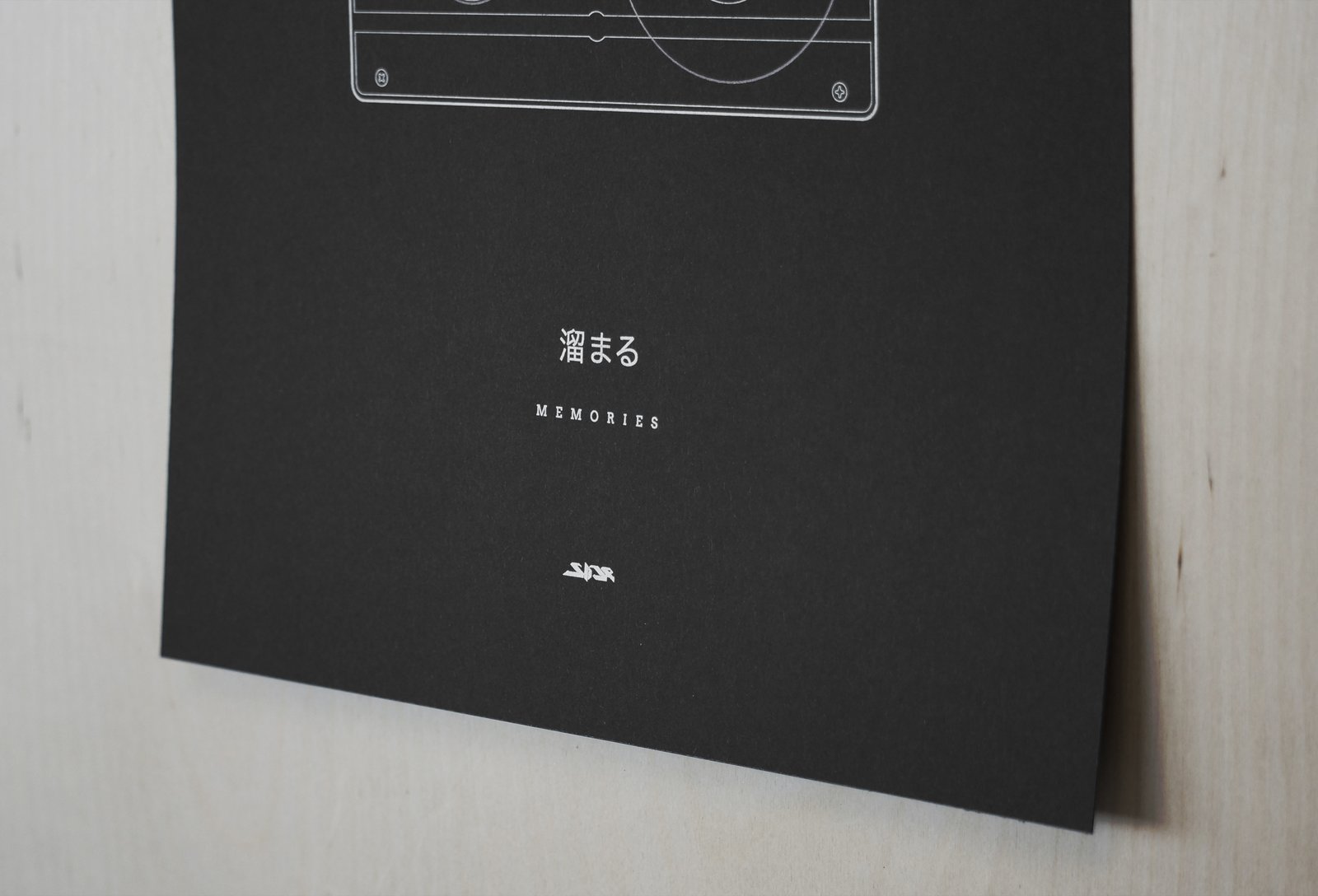 memories-no-03 | Slide Studio