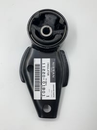 Image 1 of New Nissan LH auto gearbox mounting for Figaro, Be-1 and pre-1989 K10 Micra/March