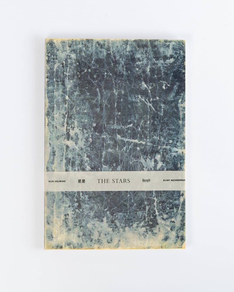 Image of Vija Celmins and Eliot Weinberger: The Stars