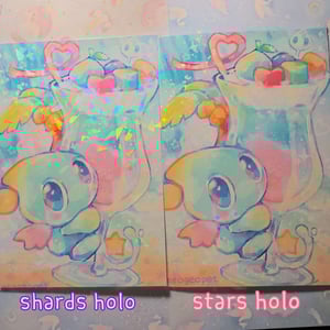 Image of chao parfait miniprint + holo