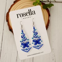 Image 3 of Blue Butterfly