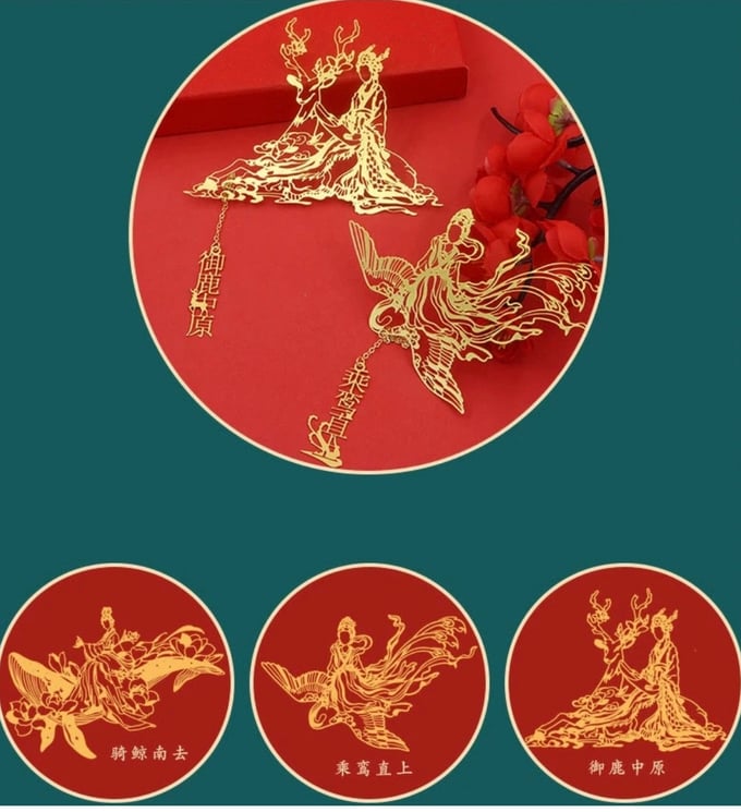 Image of Chinese Classical Female Figures Hollow Metal Bookmark 🌸💫