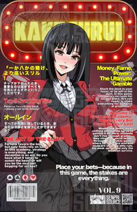 Image 3 of All In Edition