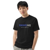 Image 3 of VCS Visionary Blue Roman Designer Luxury Modern Unisex Organic Cotton Graphic Fashion T-Shirt