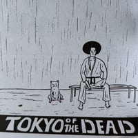 Image 4 of TOKYO ZOMBIE BY YUSAKU HANAKUMA!!!! (HETA UMA MADNESS IN ENGLISH!!!!)
