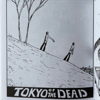 Image 13 of TOKYO ZOMBIE BY YUSAKU HANAKUMA!!!! (HETA UMA MADNESS IN ENGLISH!!!!)