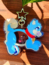 Image 1 of Plush Puppy Shaker Keychain