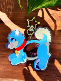 Image 2 of Plush Puppy Shaker Keychain