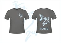 Stages 2025 T-shirt + NAME