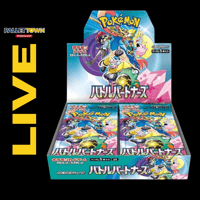 [LIVE] Battle Partner Booster Box
