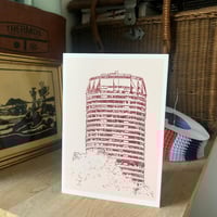 Bons cadeaux (papier)