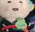 One Piece Poofy Charms Image 9