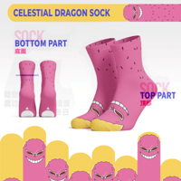 Image 1 of Celestial Dragon Sock