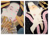 A2 YUJO DIPTYCH (2 PRINTS)