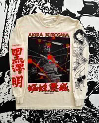 Image 1 of AKIRA KUROSAWA'S 'THRONE OF BLOOD' (IVORY LONG SLEEVE)