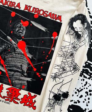 Image of AKIRA KUROSAWA'S 'THRONE OF BLOOD' (IVORY LONG SLEEVE)